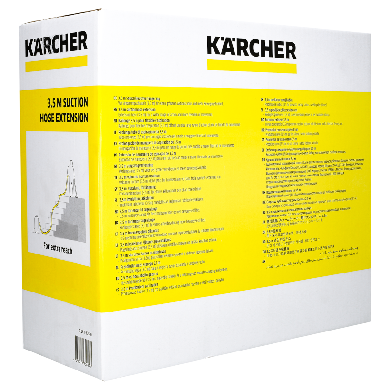 Przedłużka węża ssącego do Karcher WD 1, WD 2, WD 3, WD 4, WD 5, WD 6