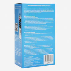 Filtr do butelki Dafi miętowy/zielony - zestaw 3 szt. i nakrętka