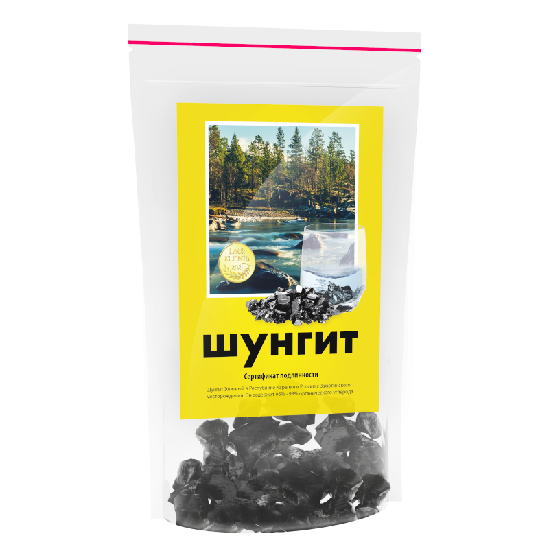 Oryginalny szungit szlachetny (elite) z Karelii 25 g