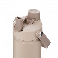 Butelka termiczna Aquafloow Therm Bottle ze stali nierdzewnej, beżowa 500 ml