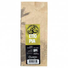 Kawa ziarnista Caveres Etiopia Sidamo 250 g